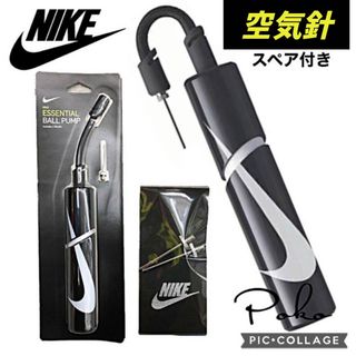 ナイキ(NIKE)のナイキハンドポンプ サッカースパイク サッカー バスケットボール フットサル(ボール)