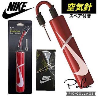 ナイキ(NIKE)のナイキハンドポンプ サッカースパイク サッカー バスケットボール フットサル(ボール)