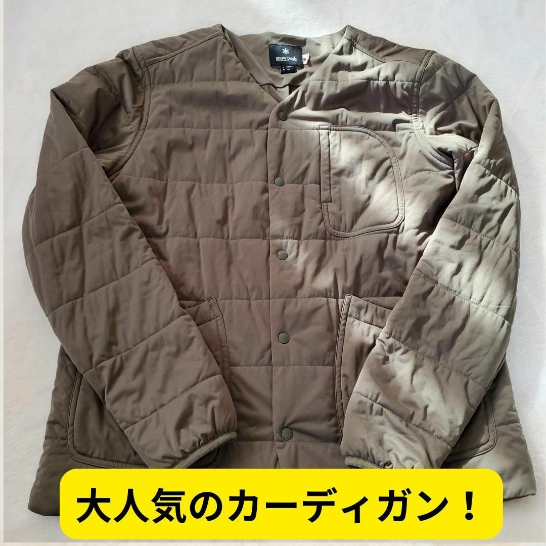 Snow Peak(スノーピーク)の極美品　スノーピーク　フレキシブルインサレーション　カーディガン　L メンズのジャケット/アウター(ダウンジャケット)の商品写真