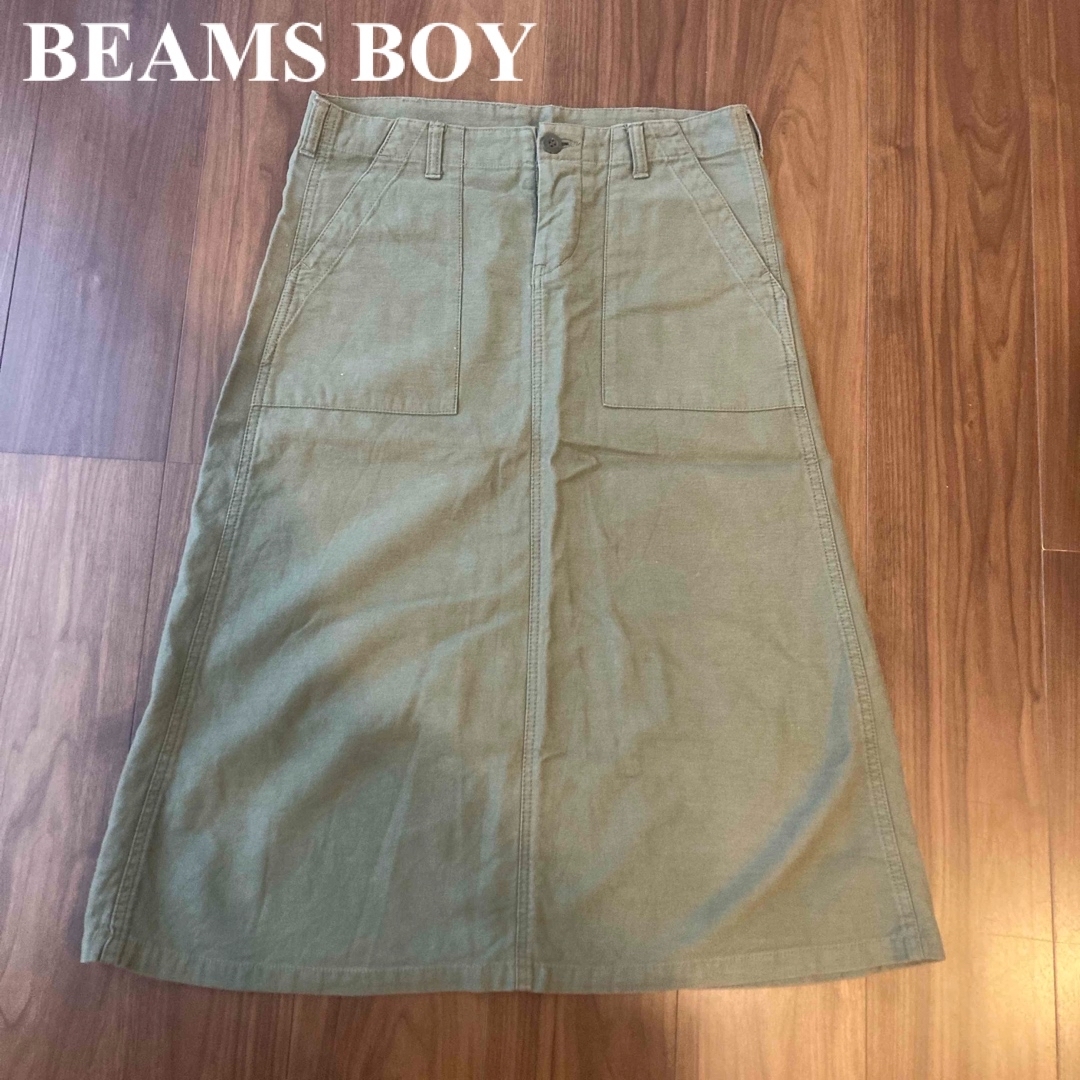 BEAMS BOY(ビームスボーイ)のBEAMS BOY 　ビームス　ボーイ　コットン　ロング　スカート レディースのスカート(ロングスカート)の商品写真