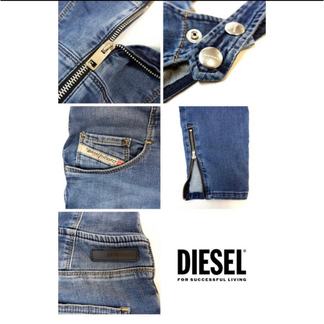 DIESEL - DIESEL デニム サロペット オーバーオール ジャンプ DIESEL - DIESEL デニム サロペット オーバーオール ジャンプ