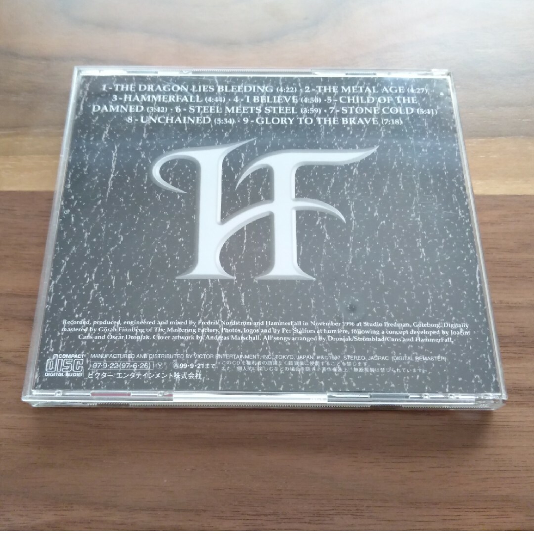 Hammerfall「Glory to the brave」 エンタメ/ホビーのCD(ポップス/ロック(洋楽))の商品写真