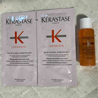 ケラスターゼ(KERASTASE)のケラスターゼ　シャンプー&トリートメントセット(サンプル/トライアルキット)