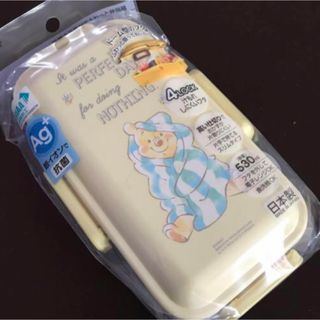 クマノプーサン(くまのプーさん)のスケーター 抗菌 ふんわり盛れる ドーム型フタ 弁当箱 530ml  プーさん(弁当用品)