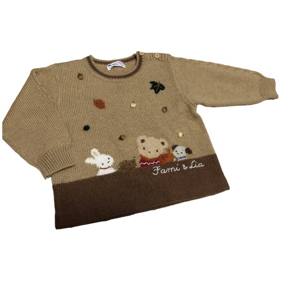 familiar 美品 セーター 旧タグ レア 希少 ファミリア ニット - キッズ familiar 美品 セーター 旧タグ レア 希少 ファミリア ニット - キッズ