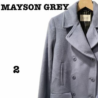 メイソングレイ(MAYSON GREY)の送料無料 メイソングレイ Ｐコート アンゴラ混 ブルー系 レディース トップス(ピーコート)