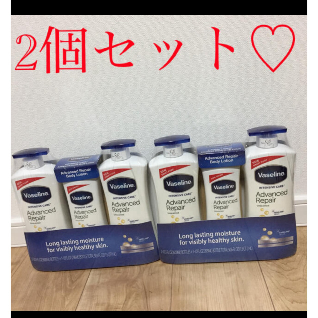 Vaseline(ヴァセリン)の新品未開封♡ヴァセリン♡ヴァセリンボディーローション♡ボディークリーム コスメ/美容のボディケア(ボディローション/ミルク)の商品写真