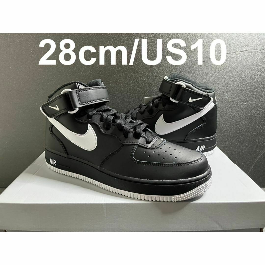 新品28cm NIKE AIR FORCE 1 MID 07 ブラック ホワイト | フリマアプリ ラクマ