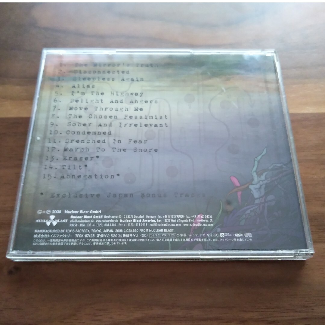 In Flames「A Sense of Purpose」 エンタメ/ホビーのCD(ポップス/ロック(洋楽))の商品写真