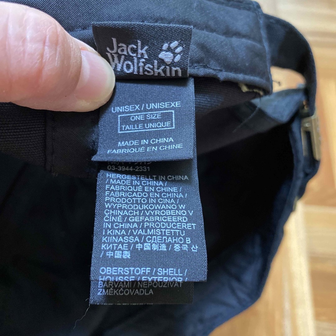 Jack Wolfskin(ジャックウルフスキン)のjack wolfskin キャップ スポーツ/アウトドアのアウトドア(登山用品)の商品写真