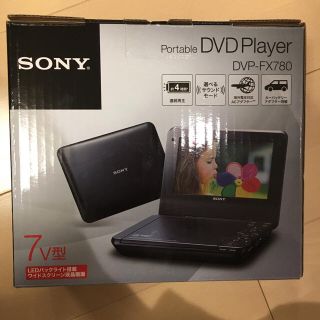 ソニー(SONY)のDVDプレーヤー ソニー 値段交渉OK(DVDプレーヤー)