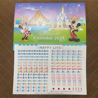 ディズニー(Disney)のディズニー卓上カレンダー2024.スケジュールシール付き(キャラクターグッズ)