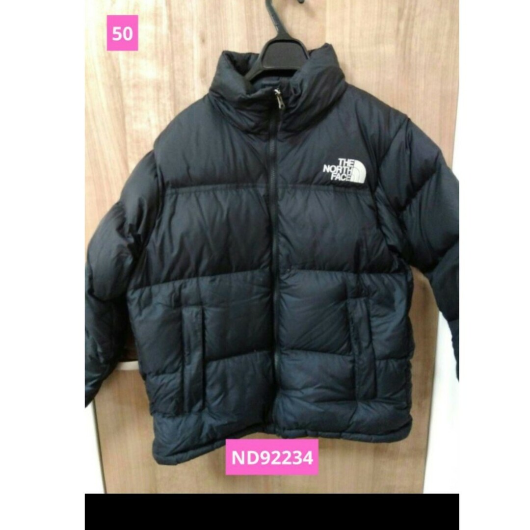 THE NORTH FACE(ザノースフェイス)の冬物ノースフェイスヌプシダウンジャケット メンズのジャケット/アウター(ダウンジャケット)の商品写真