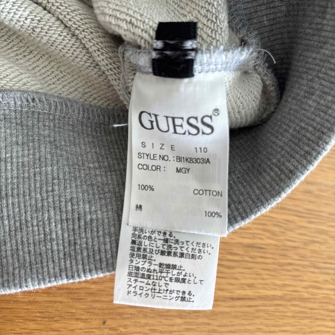 GUESS(ゲス)の着用1回 GUESS ゲス キッズ トレーナー 110 グレー キッズ/ベビー/マタニティのキッズ服男の子用(90cm~)(Tシャツ/カットソー)の商品写真