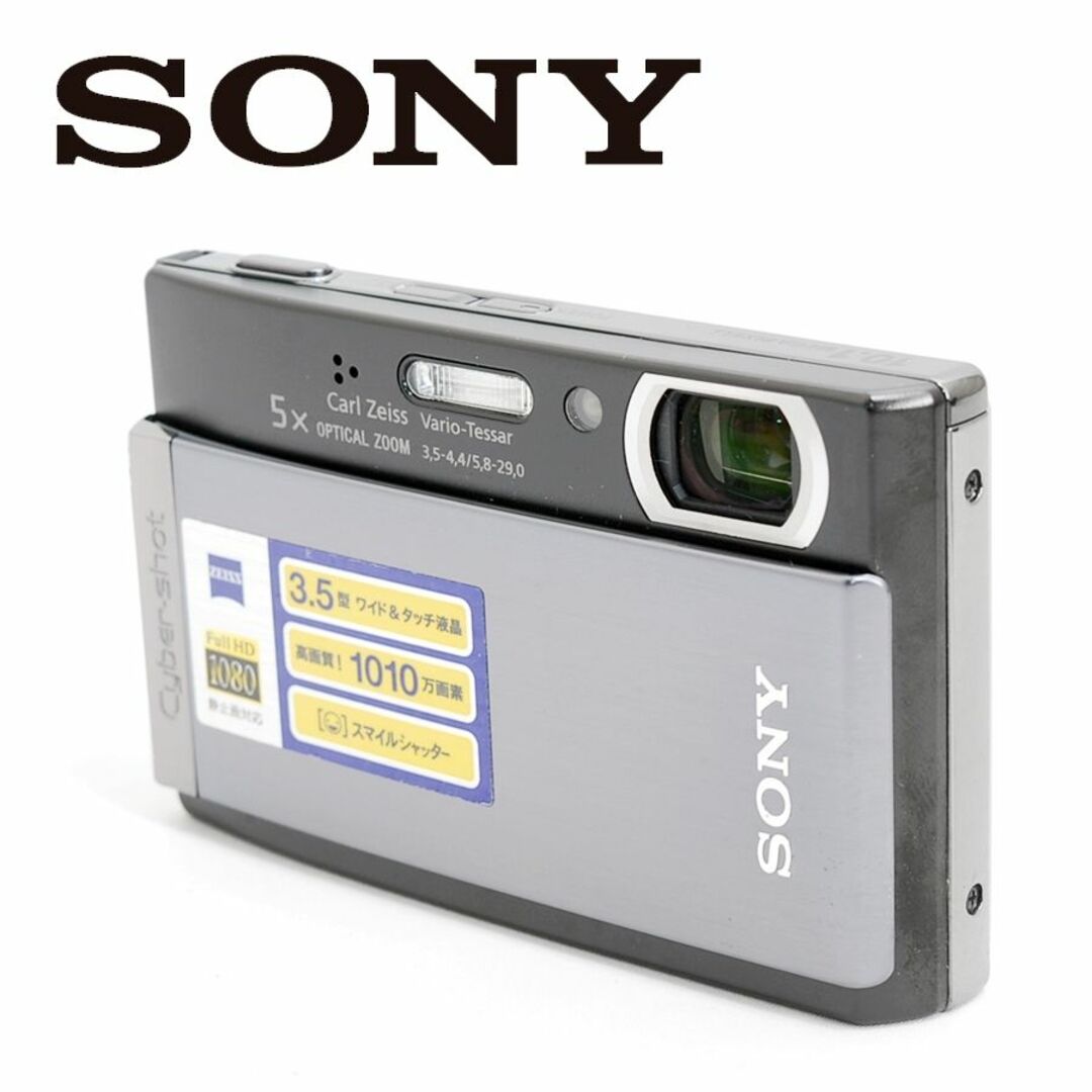 商品状態ソニー SONY Cyber-shot DSC-T300 ブラック 1010万画素 光学5倍ズーム コンデジ カメラ