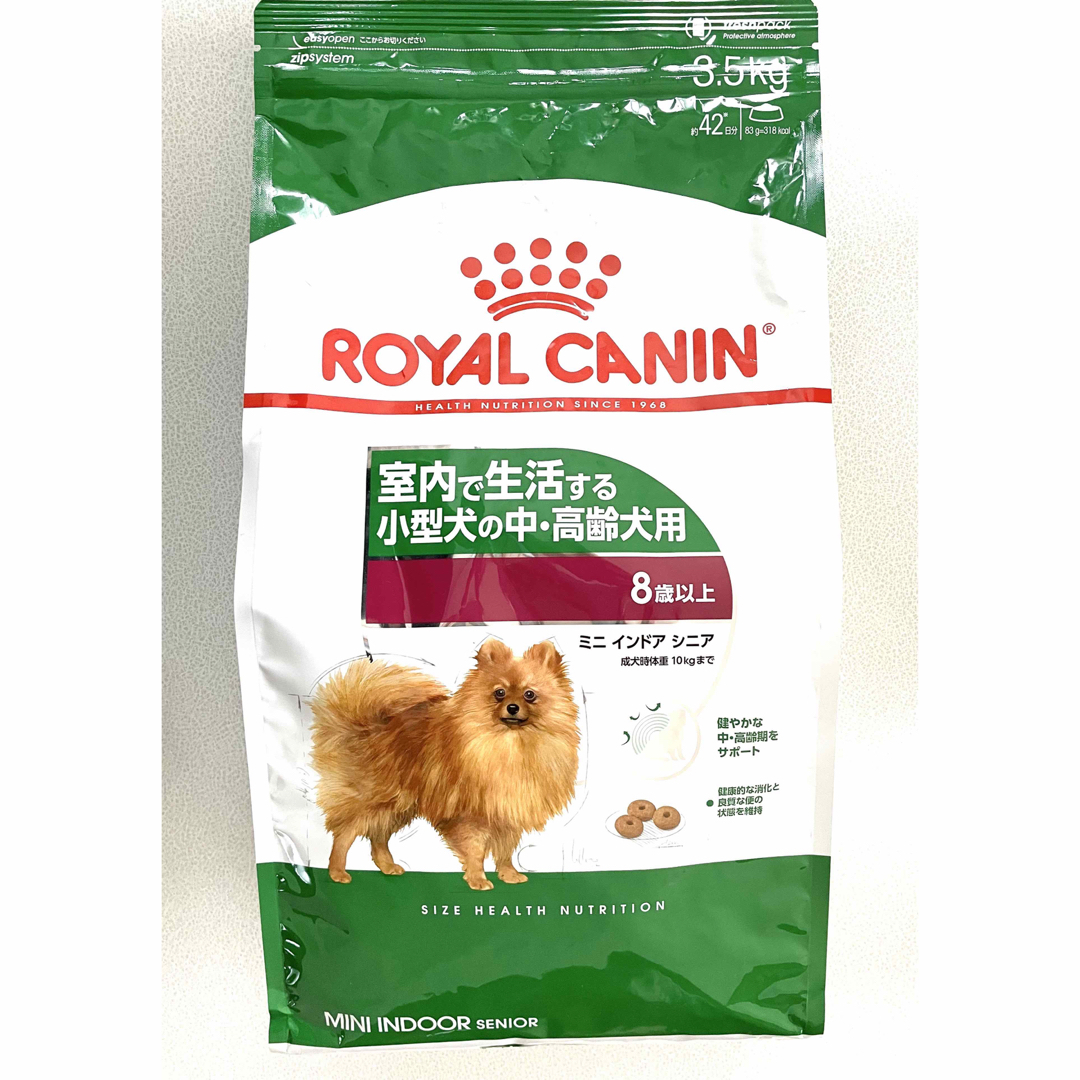 ROYAL CANIN(ロイヤルカナン)のロイヤルカナン　ミニインドアシニア その他のペット用品(ペットフード)の商品写真