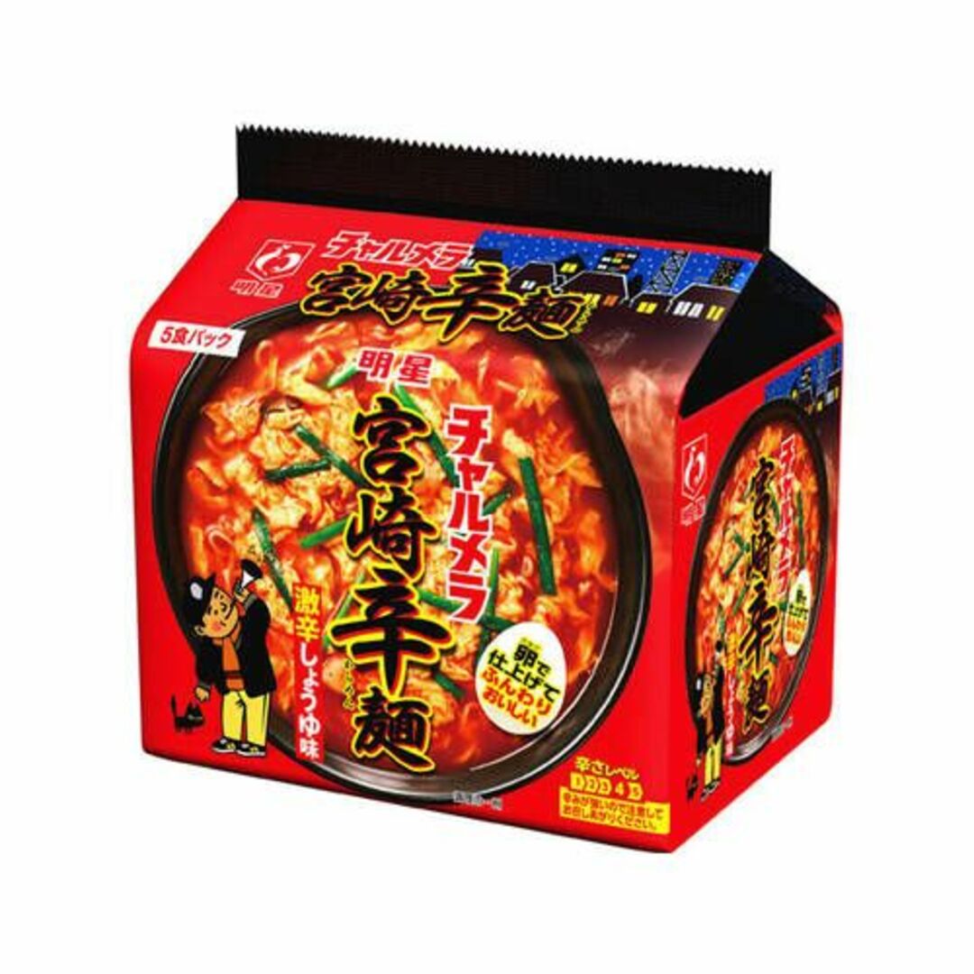 3箱買い90食分 大人気 激辛激うま 明星 チャルメラ 宮崎辛麺 3箱買い90食分 大人気 激辛激うま 明星 チャルメラ 宮崎辛麺
