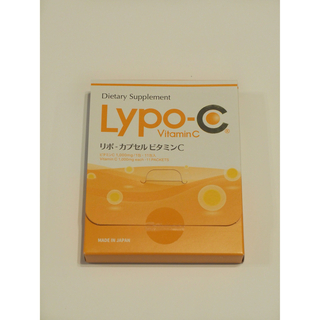 Lypo-C  リポ-カプセル ビタミンC  1箱  11包(ビタミン)
