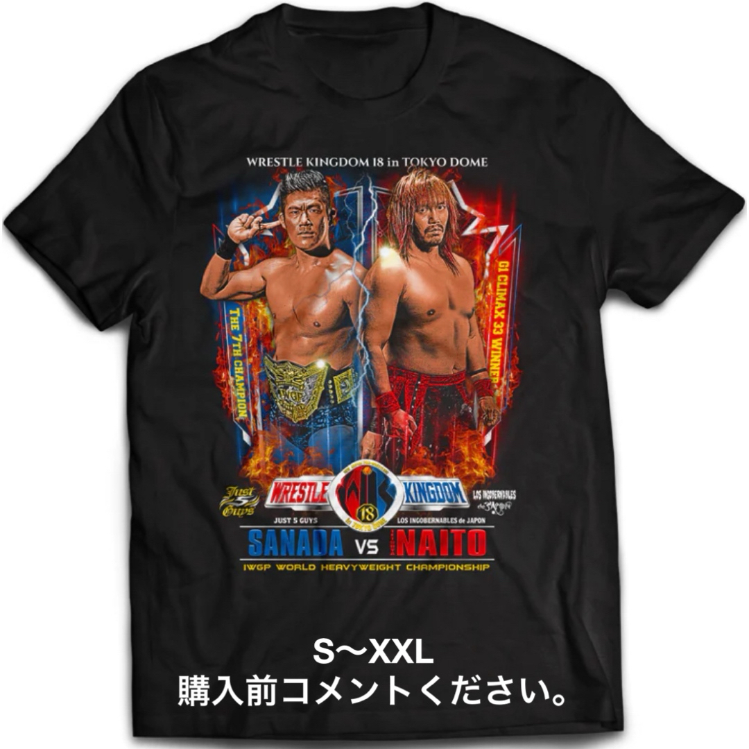 内藤哲也 SANADA Tシャツ 新日本プロレス ロスインゴ J5ガイズ 1.4 メンズのトップス(Tシャツ/カットソー(半袖/袖なし))の商品写真