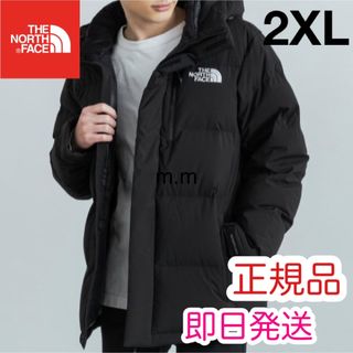 ザノースフェイス(THE NORTH FACE)のダウンジャケット ノースフェイス ダウンジャケット バルトロ メンズ 2XL 黒(ダウンジャケット)