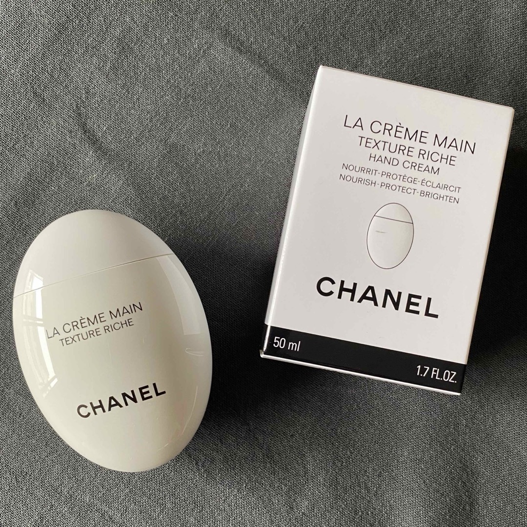 CHANEL(シャネル)のCHANEL ラ　クレーム　マン コスメ/美容のボディケア(ハンドクリーム)の商品写真