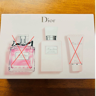 クリスチャンディオール(Christian Dior)の【条件付無料します】Diorミス ディオール ブルーミング ブーケ ボディミルク(ボディローション/ミルク)