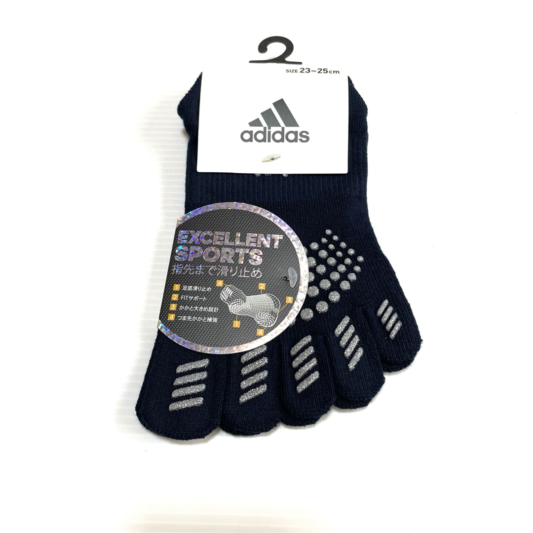 adidas(アディダス)のレディース【アディダス×福助】五本指ソックス滑り止め付き  4足セット レディースのレッグウェア(ソックス)の商品写真