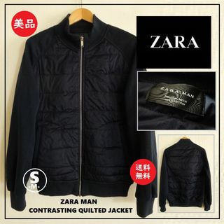 ザラ(ZARA)の送料込 美品★ザラ キルティング ジャケット S(日本人M相当) ネイビー(ブルゾン)