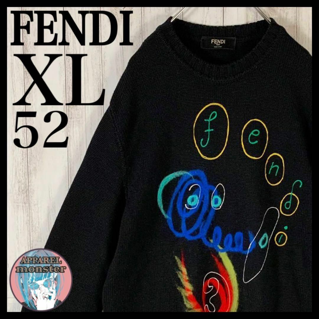 FENDIフェンディ色柄【超人気モデル】FENDI フェンディ XLサイズ センターロゴ 希少 セーター