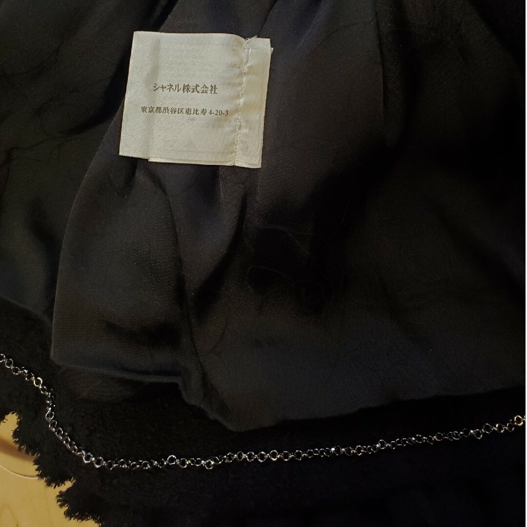 CHANEL - 新品‼️ シャネル CHANEL ツィード ジャケット 黒 42 CHANEL - 新品‼️ シャネル CHANEL ツィード ジャケット 黒 42