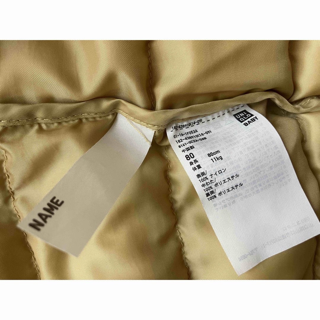 UNIQLO(ユニクロ)のユニクロ　80センチダウンコート　黄色 キッズ/ベビー/マタニティのベビー服(~85cm)(ジャケット/コート)の商品写真