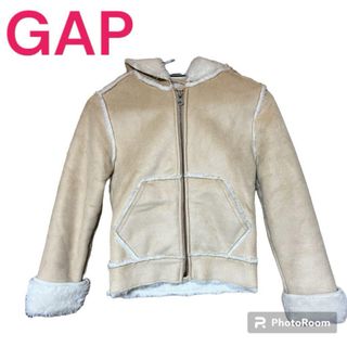 ギャップ(GAP)の美品 アウター トップス GAP 上着 コート 120cm ベージュ ジャンバー(ジャケット/上着)