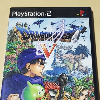 プレイステーション2(PlayStation2)のドラゴンクエスト5(家庭用ゲームソフト)