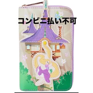 ラプンツェル(ラプンツェル)のラプンツェル　二つ折り財布　札入れ無し(その他)