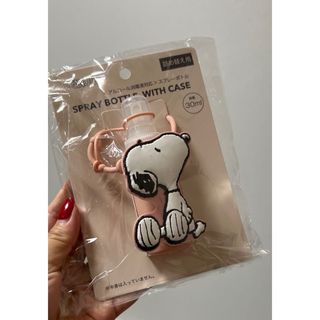 スヌーピー(SNOOPY)の新品未使用 スヌーピー スプレーボトル(ボトル・ケース・携帯小物)