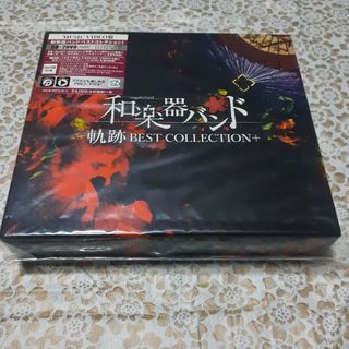 軌跡　BEST　COLLECTION＋（Type-A／DVD付）(ポップス/ロック(邦楽))