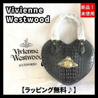ヴィヴィアンウエストウッド(Vivienne Westwood)の【新品未使用】Vivienne Westwood ハート型 バッグ ブラック(トートバッグ)