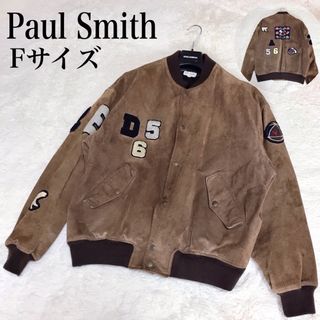 ポールスミス(Paul Smith)の美品 Paul Smith アメリカンジャケット期 レザー ボンバージャケット(レザージャケット)