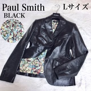 ポールスミス(Paul Smith)の美品 Paul Smith BLACK Lサイズ 羊革レザーテーラードジャケット(ライダースジャケット)