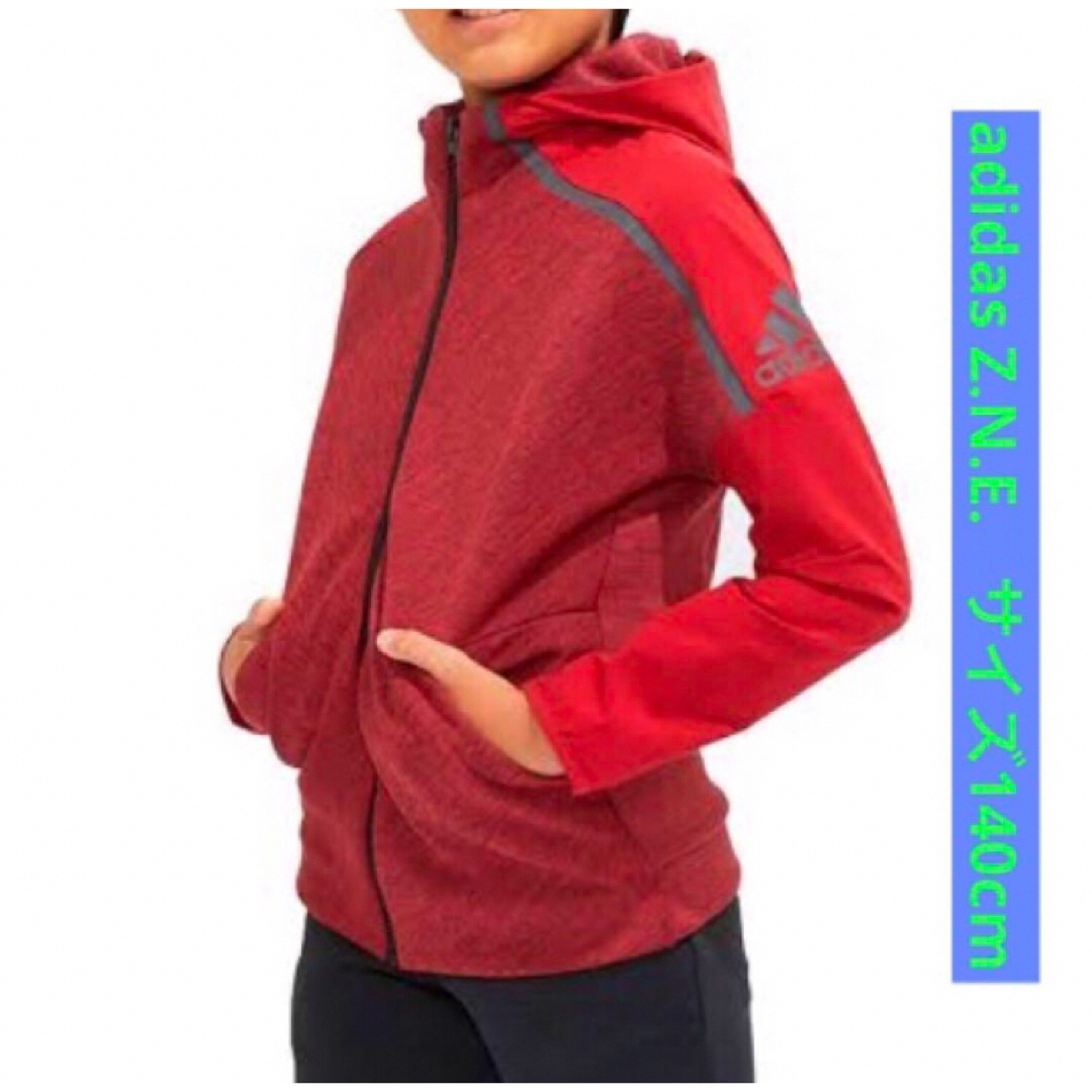 adidas - adidas Z.N.E. ハイブリッド パーカー 140cm レッドの adidas - adidas Z.N.E. ハイブリッド パーカー 140cm レッドの