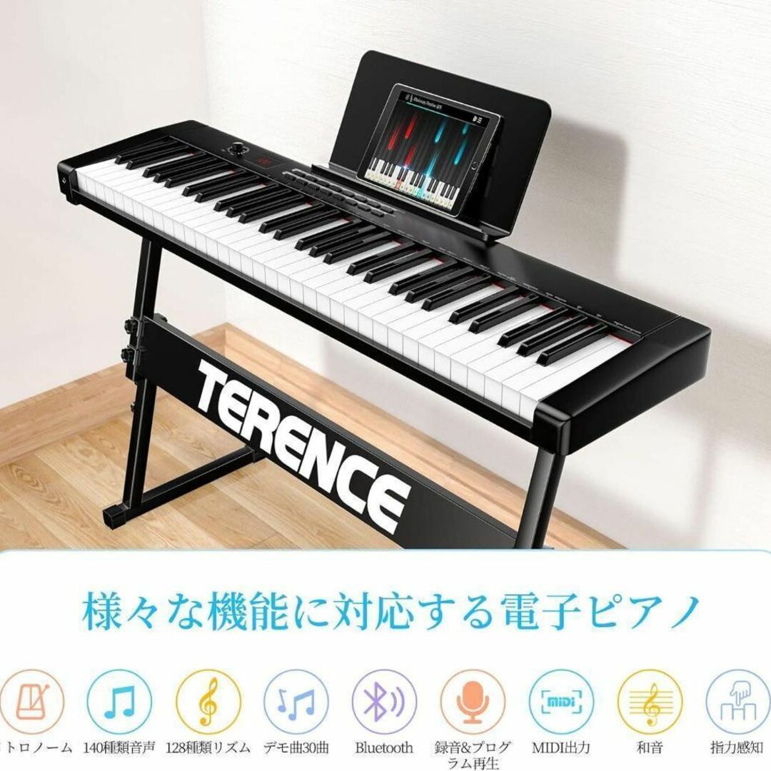 早い者勝ち⭐️電子ピアノ 61鍵盤 Bluetooth対応 初心者向け