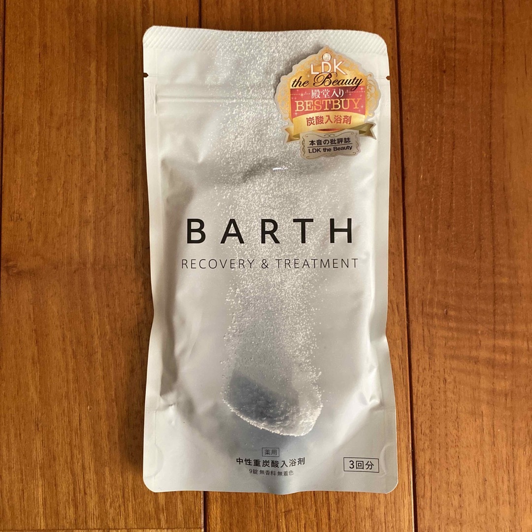 BARTH 炭酸入浴剤 コスメ/美容のボディケア(入浴剤/バスソルト)の商品写真