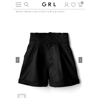 グレイル(GRL)のGRL レザーショートパンツ(ショートパンツ)