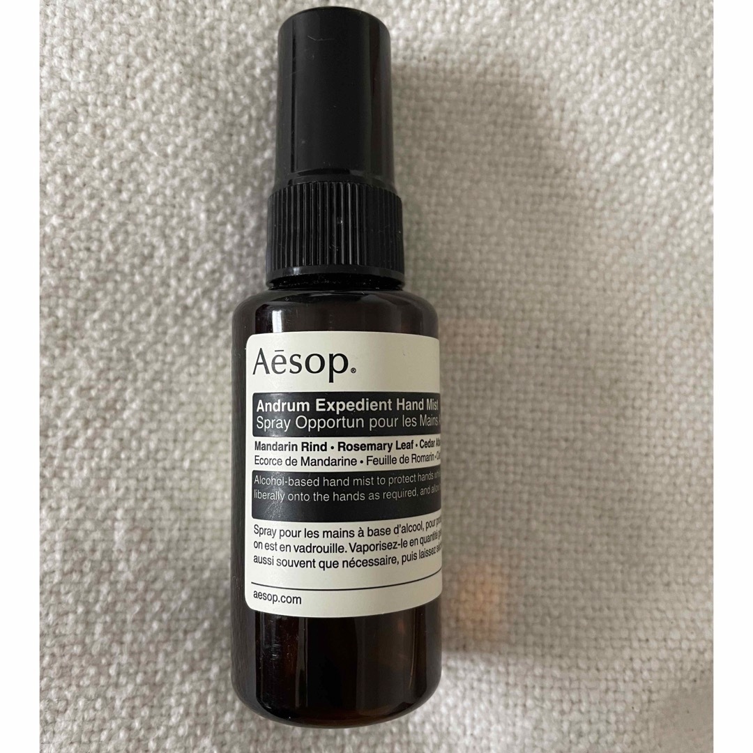 Aesop(イソップ)のAesop ハンドミスト コスメ/美容のボディケア(その他)の商品写真