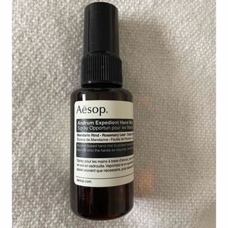 イソップ(Aesop)のAesop ハンドミスト(その他)