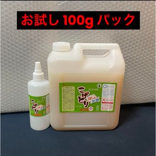 こげとりぱっとビカ　お試し用 100g【ラ①】(洗剤/柔軟剤)