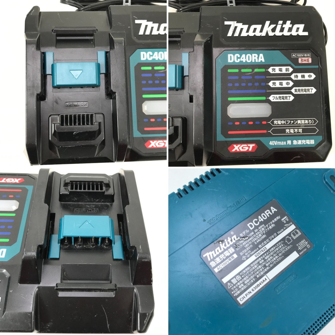 Makita(マキタ)の$$ MAKITA マキタ 充電式タッカ ST002G インテリア/住まい/日用品のインテリア/住まい/日用品 その他(その他)の商品写真