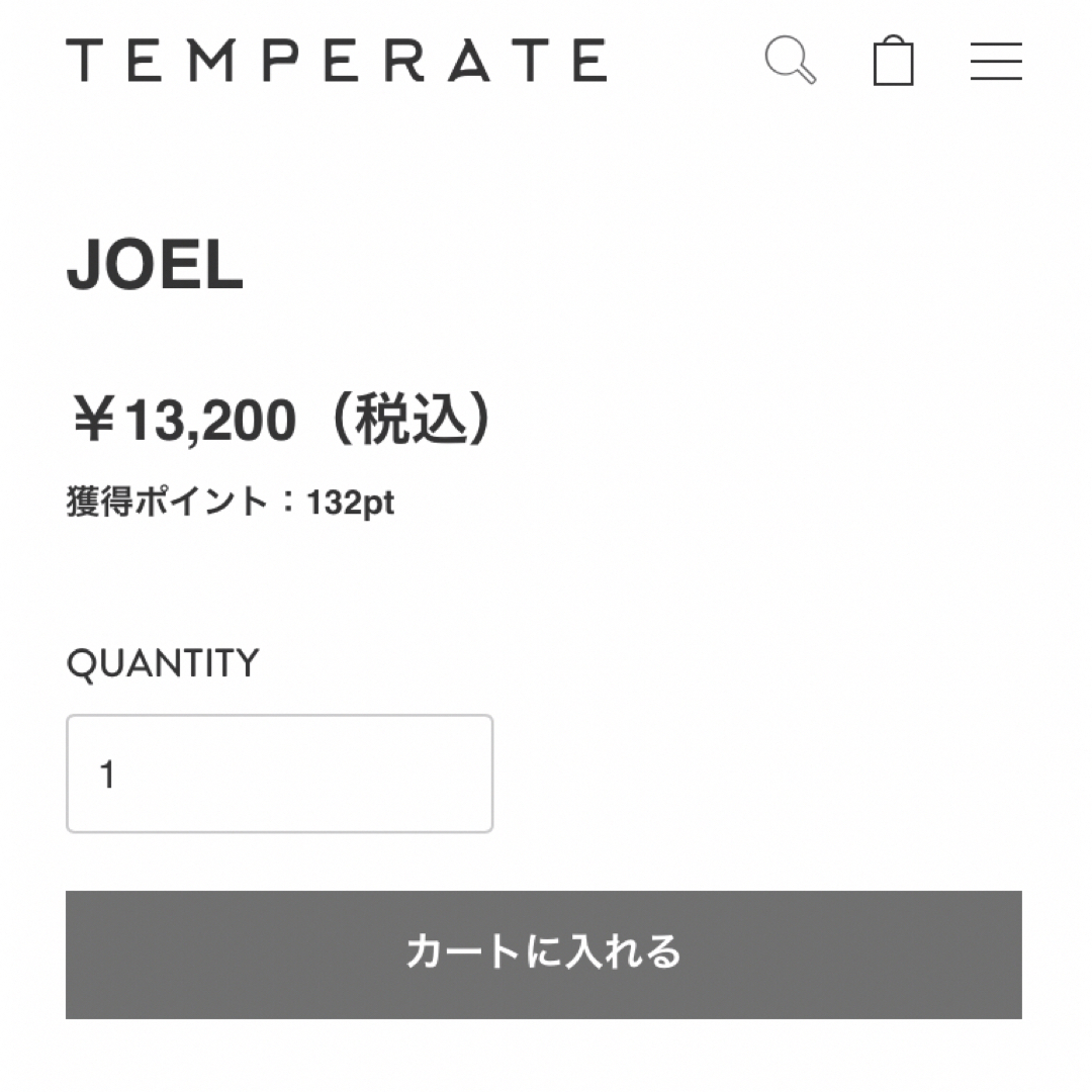 レディースTEMPERATE JOEL ブラウン