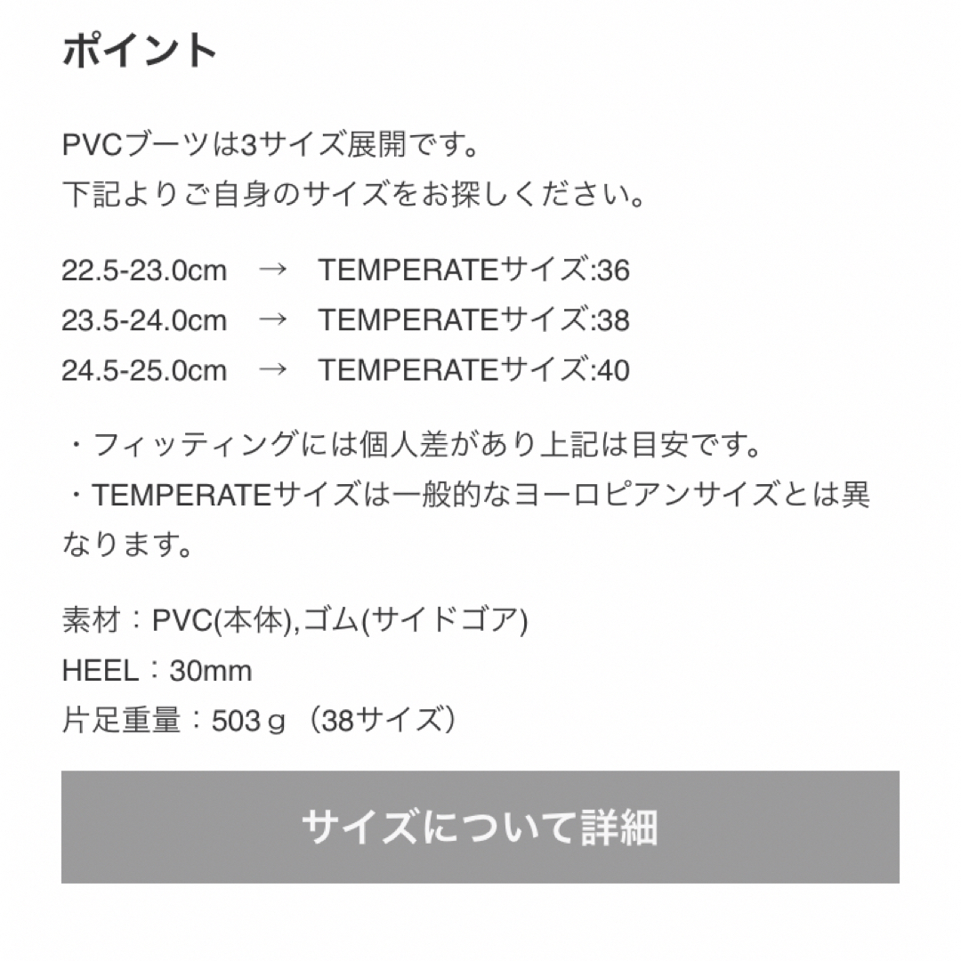 レディースTEMPERATE JOEL ブラウン