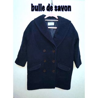 ビュルデサボン(bulle de savon)のbulle de savon（ビュルデサボン）／コート・ジャケット(ピーコート)